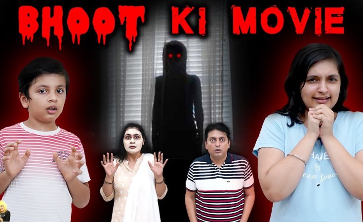 BHOOT KI MOVIE | Horror Comedy Short Movie