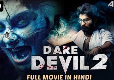 DARE DEVIL 2