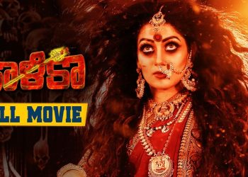 Kaalika Telugu Horror Full Movie 2K