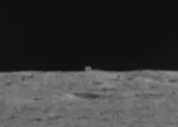 A Mysterious Cube Has Appeared On The Moon [Video]