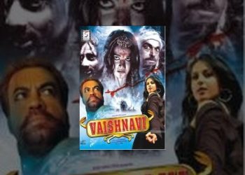 Vaishnavi | Superhit Horror Movie