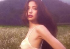 Blackpinks Jennie to Release New EP Next Friday Blackpinks Jennie to Release New EP Next Friday