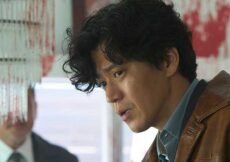 Bad Lieutenant: Tokyo – first-look review