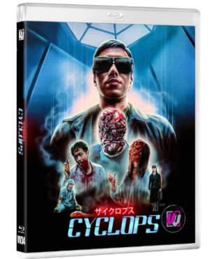 Cyclops: Visual Vengeance Collectors Edition Blu-ray | HNN